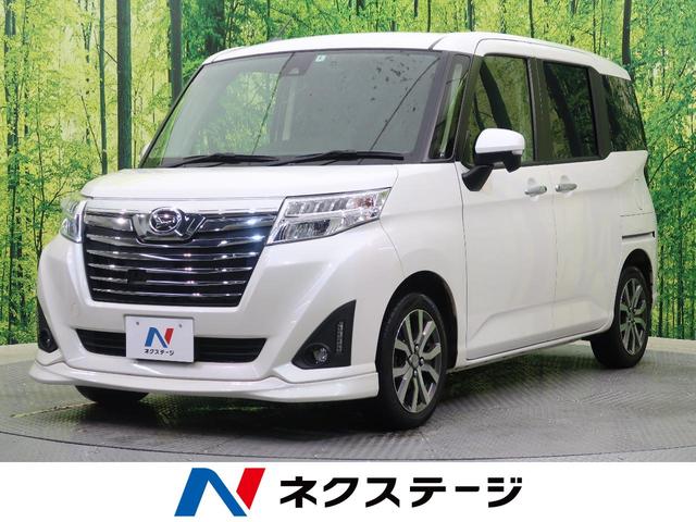 中古 中古 自動車車体 新車 中古車 カスタムｇ ｓａｉｉ ダイハツ ターボ トール トール グーネットモール 最新 の