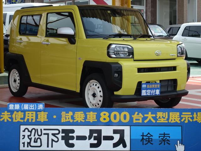 タフト 車 バイク 中古 中古 ｇ ダイハツ ダイハツ グーネットモール いラインアップ