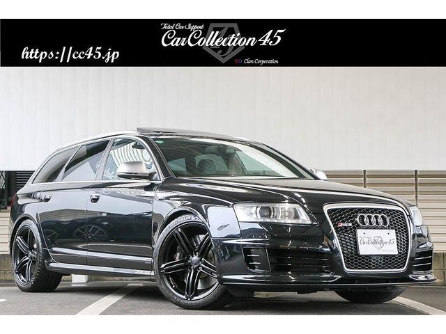 中古 アウディ ｒｓ６アバント アウディ 安いそれに目立つ の グーネットモール ｒｓ６アバント プラススポーツ アウディ 評価書付