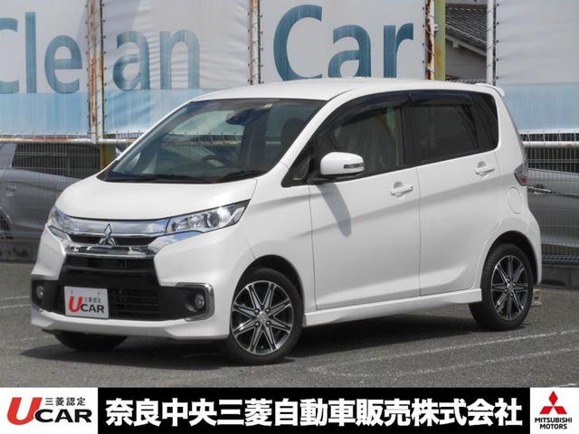 ｔセーフティパッケージ 三菱 自動車車体 新車 中古車 カスタム 評価書付 中古 グーネットモール 中古 ｅｋカスタム 超人気