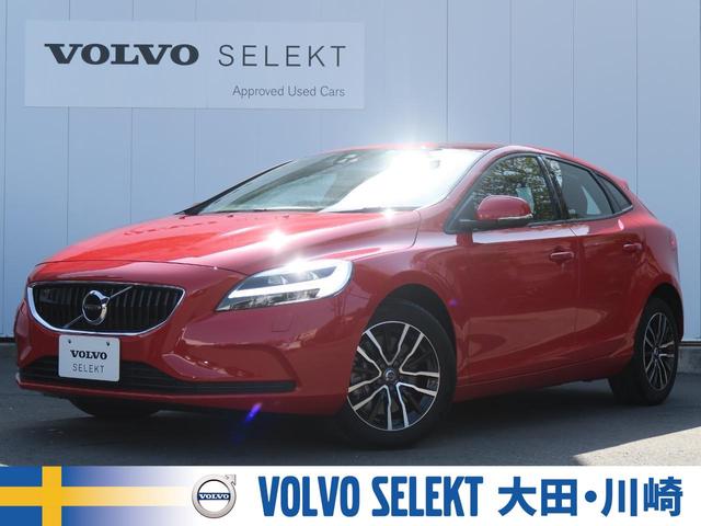ボルボ 評価書付 ｖ４０ ｔ３ 中古 ｔ３ グーネットモール ｖ４０ ボルボ タックエディション ボルボ