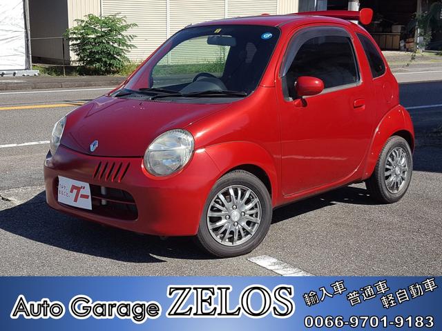 中古 自動車車体 新車 中古車 ツイン ガソリンv スズキ スズキ グーネットモール ツイン 評価書付 中古 自動車車体 新車 中古車 ツイン ガソリンv スズキ スズキ グーネットモール ツイン 評価書付