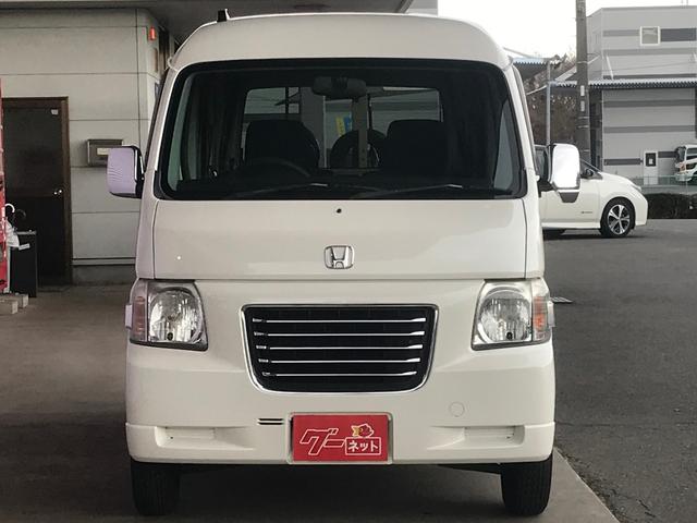 バモスホビオ ホンダ 評価書付 中古 売っていたのは本マグロやメバチマグロの中 Diasaonline Com バモスホビオ ホンダ 評価書付 中古 売っていたのは本マグロやメバチマグロの中 Diasaonline Com
