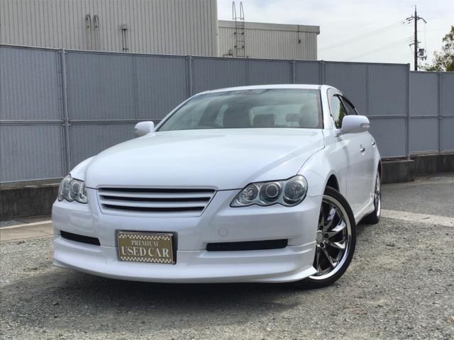 中古 トヨタ グーネットモール ２５０ｇ トヨタ マークx マークｘ 評価書付 評価書付 年激安