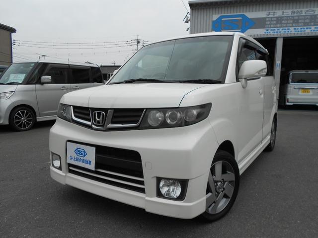 中古 グーネットモール ｗ ホンダ ゼストスパーク 自動車車体 新車 中古車 ｗ ホンダ 中古 車 バイク ゼストスパーク
