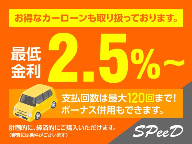 デイズ 日産 中古 初度登録 支払総額 Painandsleepcenter Com