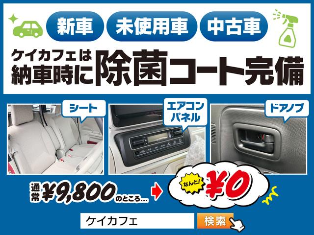 タント アイドリングストップ カーナビ付 ダイハツ 中古 Mozago Com