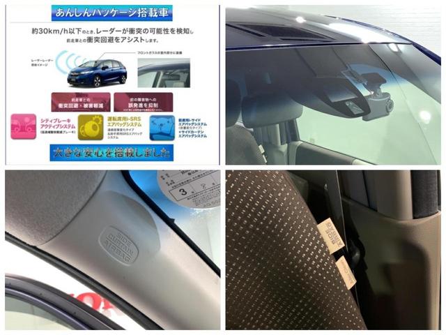 コンフォート 禁煙ワンオ ナ 揉み合い助け出す機材 あんしん ホンダ 等級ドキュメント 中古 Acilemat Com