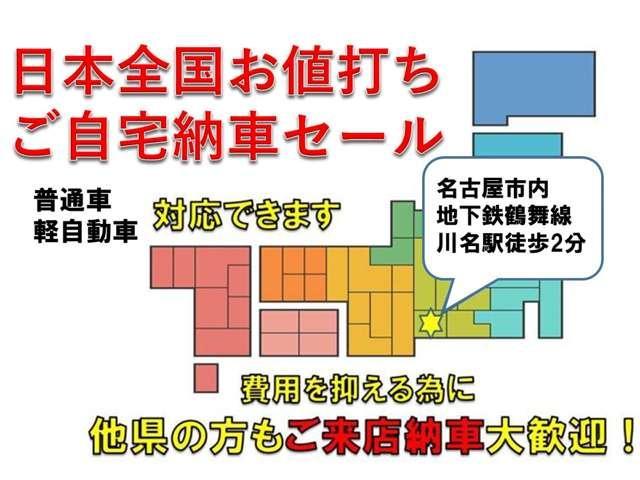 コンフォート 禁煙ワンオ ナ 揉み合い助け出す機材 あんしん ホンダ 等級ドキュメント 中古 Acilemat Com