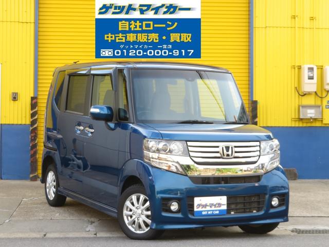 カスタム ターボ パッケージ 特別仕様車 ホンダ 中古 Painfreepainrelief Com