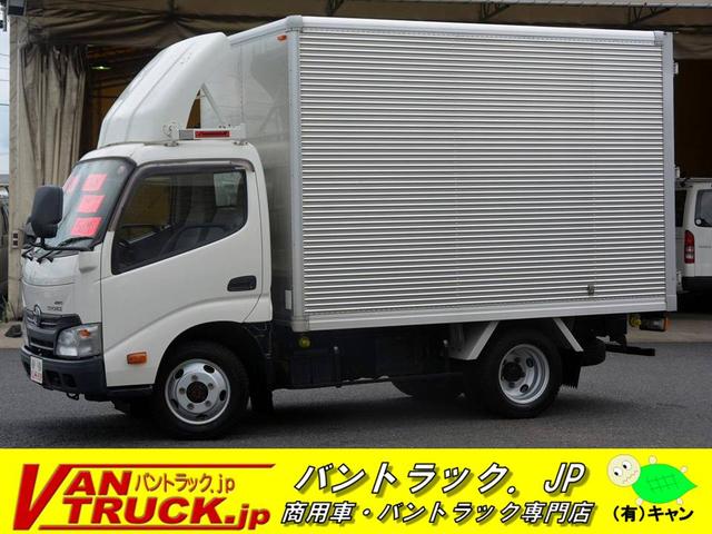 10尺 アルミバン mt 中古 車 バイク 中古 2トン 4wd ナビ トヨタ グーネットモール トヨエース 導風板 mt 一番の トヨエース Centuria Ec 10尺 アルミバン mt 中古 車 バイク 中古 2トン 4wd ナビ トヨタ グーネットモール トヨエース 導風板 mt 一番の トヨエース Centuria Ec