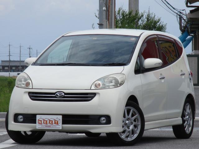 ソニカ リミテッド ダイハツ 中古 Christine Coppin Com