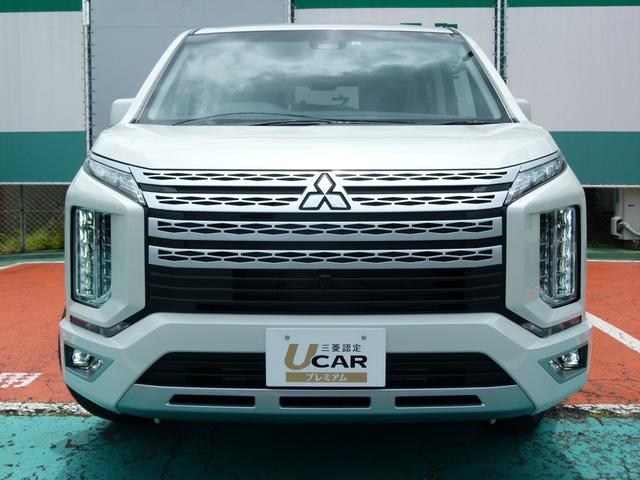 デリカ パワーパッケージ 三菱 評価書付 中古 Psicologosancora Es