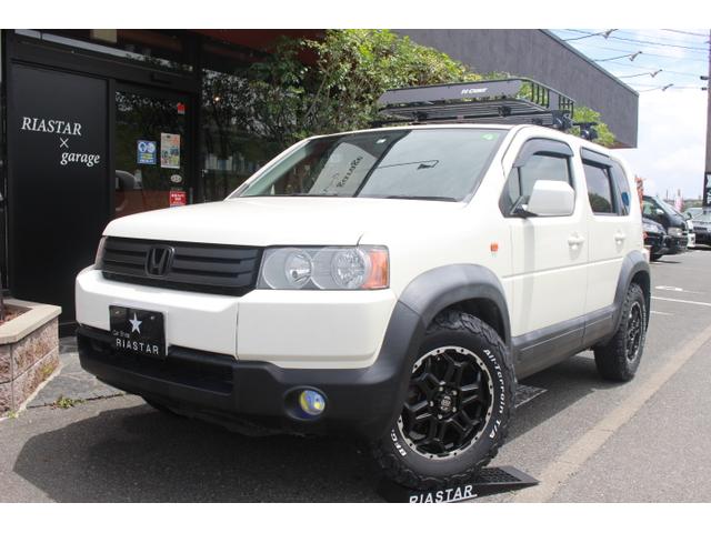 大感謝祭セール のクロスロード 18l ホンダ 中古 レビューを書けば送料当店負担の 大感謝祭セール のクロスロード 18l ホンダ 中古 レビューを書けば送料当店負担の