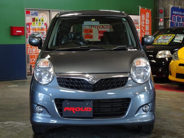 手押し車 ヒューマー スズキ 目利き記録 中古 Amfaholding Com