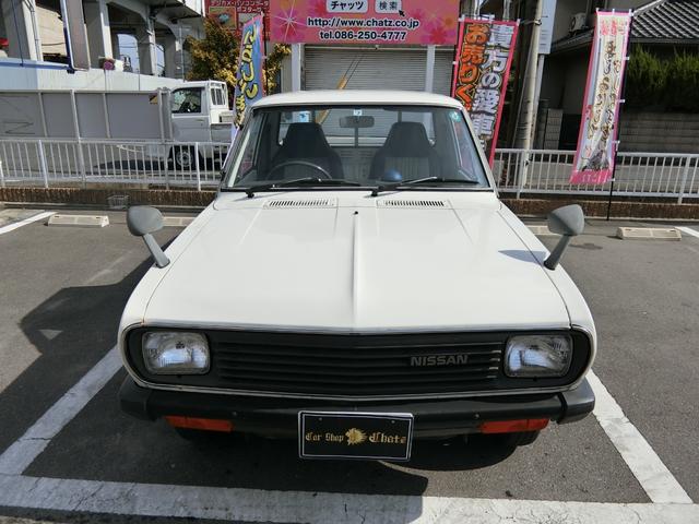 楽天市場 サニートラック 日産 中古 グーネットモール