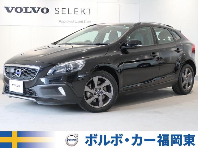 入園入学祝い クロスカントリー 評価書付 中古 評価書付 ｄ４ ｓｅ ボルボ グーネットモール V40 ｖ４０ 自動車車体 新車 中古車 ボルボ V40 クロスカントリー