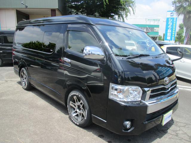 ハイエースワゴン トヨタ 中古 Rvcconst Com