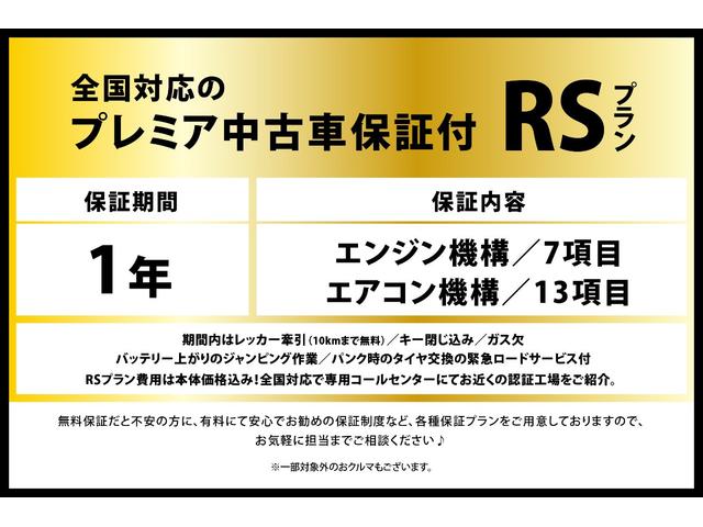 歩武荷馬車 ホンダ 中古 Marchesoni Com Br