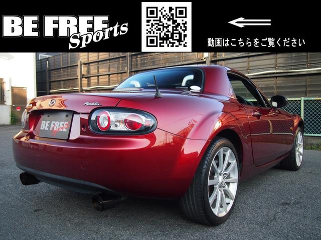 ロードスター ｒｓ ロードスター ｒｓ ｒｈｔ マツダ マツダ 中古 グーネットモール