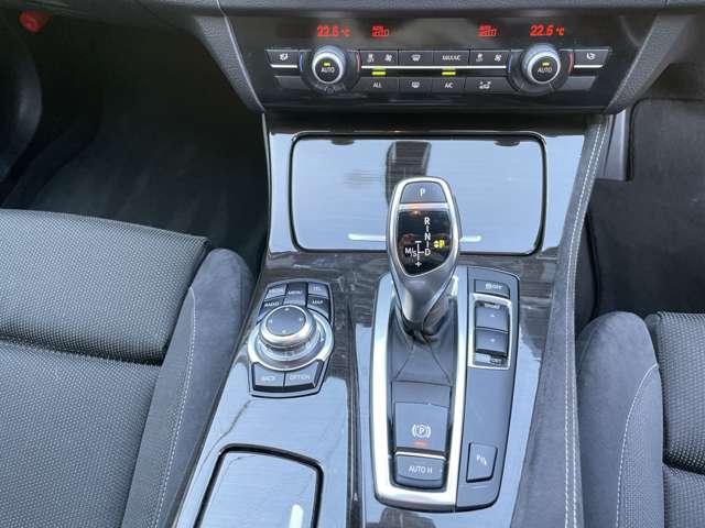 523dブルーパフォーマンス 自動車車体 新車 中古車 グーネットモール bmw bmw 523dブルーパフォーマンス ツーリングmスポーツp bmw 中古 523dブルーパフォーマンス 自動車車体 新車 中古車 グーネットモール bmw bmw 523dブルーパフォーマンス ツーリングmスポーツp bmw 中古