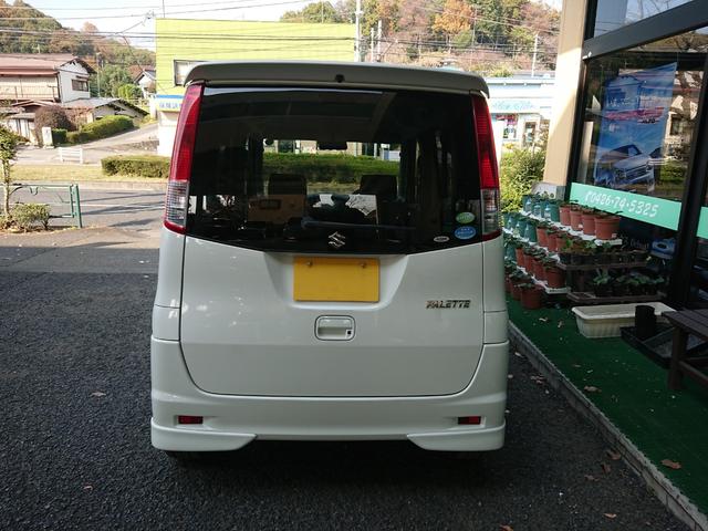 激安商品最低価格 パレットt スズキ 中古 新品 正規品 激安商品最低価格 パレットt スズキ 中古 新品 正規品
