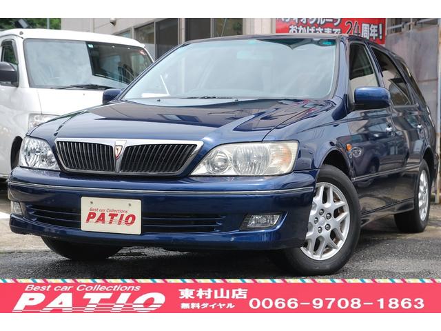 新品無料配達 キーレス 自動車車体 新車 中古車 ナビ地デジ etc ビスタ アルミ 180s ナビ地デジ グーネットモール 記録簿 トヨタ ビスタアルデオ 中古 新品無料配達 キーレス 自動車車体 新車 中古車 ナビ地デジ etc ビスタ アルミ 180s ナビ地デジ グーネットモール 記録簿 トヨタ ビスタアルデオ 中古