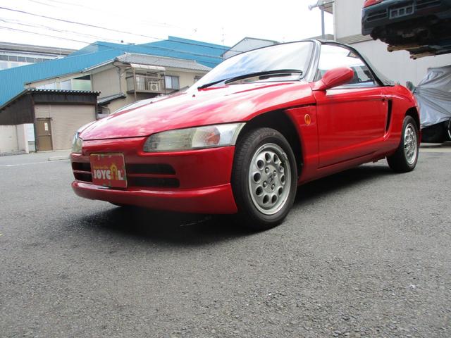ビート ベースグレード ホンダ 評価書付 中古 Rockridgefamilymed Com ビート ベースグレード ホンダ 評価書付 中古 Rockridgefamilymed Com