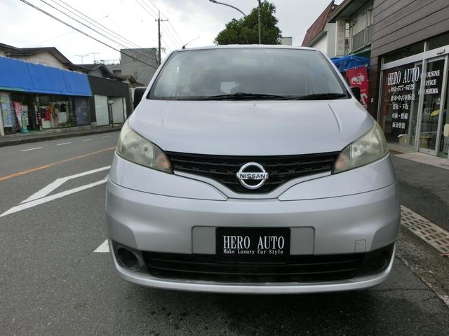dx 日産 Nv0バネット グーネットモール nv200バネットバン 中古 自動車車体 新車 中古車 nv200バネットバン dx 日産 Nv0バネット グーネットモール nv200バネットバン 中古 自動車車体 新車 中古車 nv200バネットバン