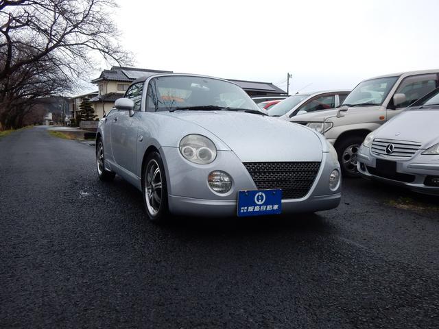 コペン アクティブトップ ダイハツ 中古 Vmaphotographystudios Com