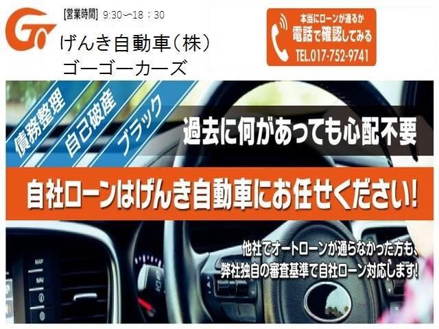 エクストレイル 日産 中古 Psicologosancora Es