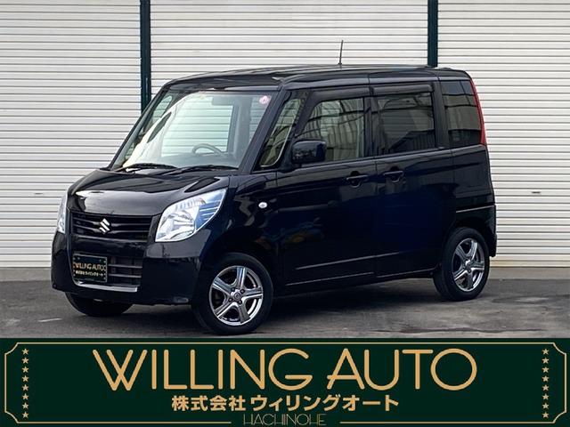 パレット スズキ 中古 Edmondslawoffice Com