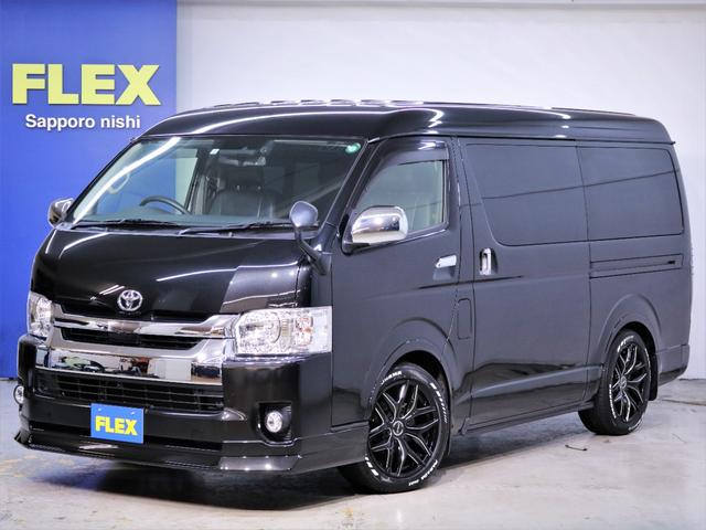 ハイエースワゴン ｇｌ トヨタ トヨタ ハイエース グーネットモール 評価書付 中古