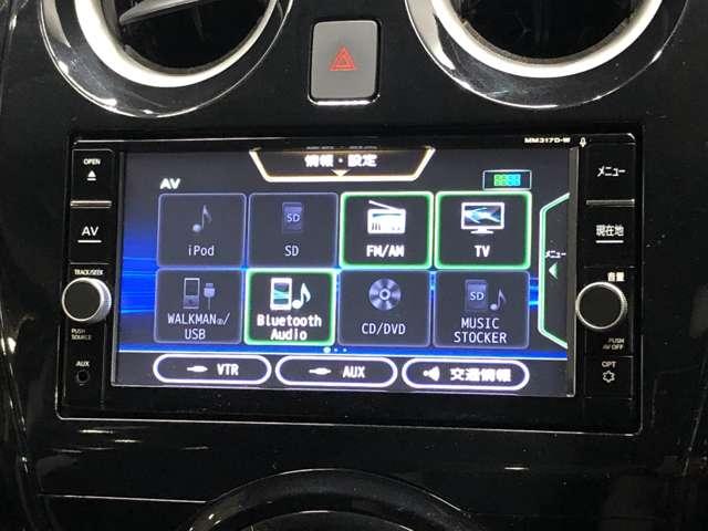 ノート 純正 ナビ 全周囲カメラ 日産 評価書付 中古 Studio Max Fr