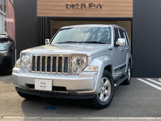 スポーツ クライスラー ジープ 自動車車体 新車 中古車 中古 クライスラージープ チェロキー グーネットモール チェロキー クライスラー ジープ