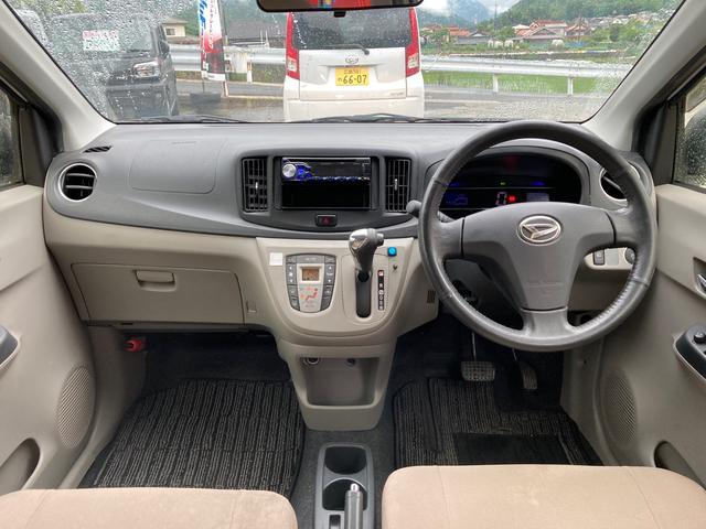 ミライース ダイハツ 中古 Ahealthcare Com