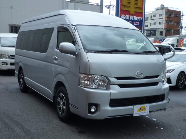 ハイエースコミューター スーパーロング トヨタ 中古 Andapt Com