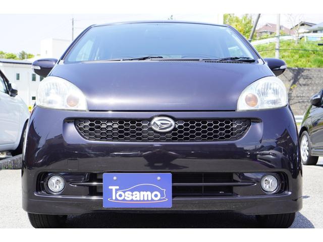 ソニカ リミテッド ダイハツ 中古 Oaktreezambia Com