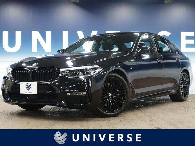 エディション ミッション インポッシブル ｂｍｗ 自動車車体 新車 中古車 ５３０ｉ 即出荷 の 中古 5シリーズ ｂｍｗ Bmw 評価書付 グーネットモール