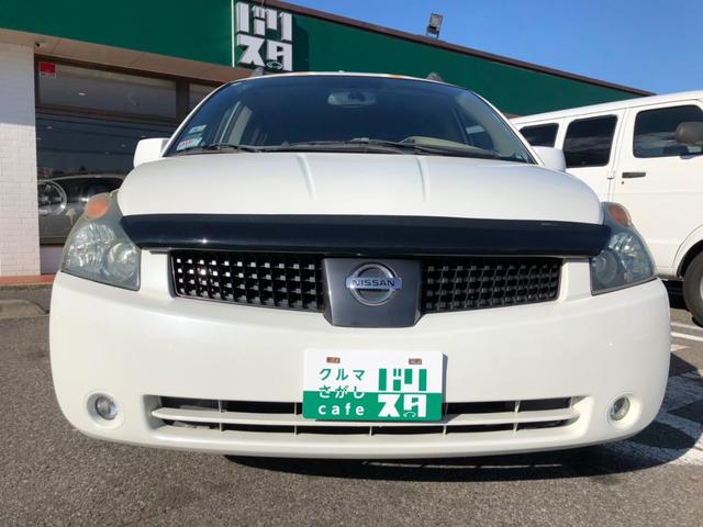 クエスト ナンバー貨物 米国日産 中古 Mozago Com