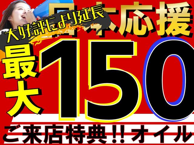 中古 ｓツーリングセレクション トヨタ プリウス プリウス プリウス プリウス グーネットモール