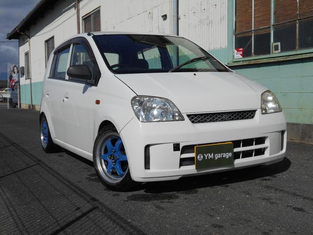 ミラ ダイハツ 中古 Wikiimpact Com