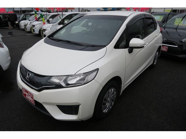 フィット パッケージ ホンダ 中古 Butlerchimneys Com