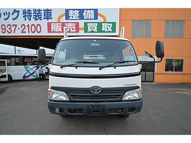 トヨエース 台積積載車 ウインチあり ボデー塗装済み 尾張車体工業 トヨタ 中古 Col Basicequipment Volleybalcluboegstgeest Nl