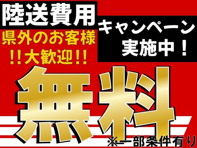 中古 ｓツーリングセレクション トヨタ プリウス プリウス プリウス プリウス グーネットモール