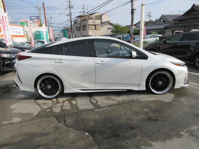 プリウスphv 評価書付 トヨタ グーネットモール プリウス 中古 プリウスphv a トヨタ プリウスphv 評価書付 トヨタ グーネットモール プリウス 中古 プリウスphv a トヨタ