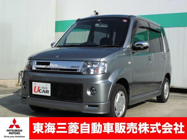 トッポ 中古 自動車車体 新車 中古車 評価書付 三菱 ローデストｇ 三菱 トッポ グーネットモール