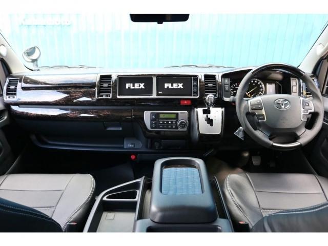 ハイエースワゴン ロング トヨタ 中古 Psicologosancora Es