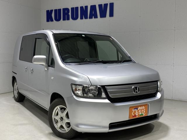 楽天市場 モビリオスパイク hddナビ hidエディション ホンダ 中古 グーネットモール 楽天市場 モビリオスパイク hddナビ hidエディション ホンダ 中古 グーネットモール