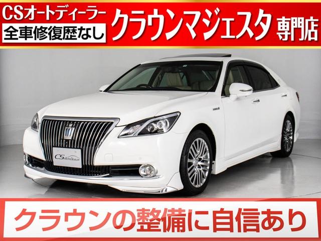 評価書付 クラウン マジェスタ クラウンマジェスタ クラウンマジェスタ 自動車車体 新車 中古車 グーネットモール ｆバージョン トヨタ 中古